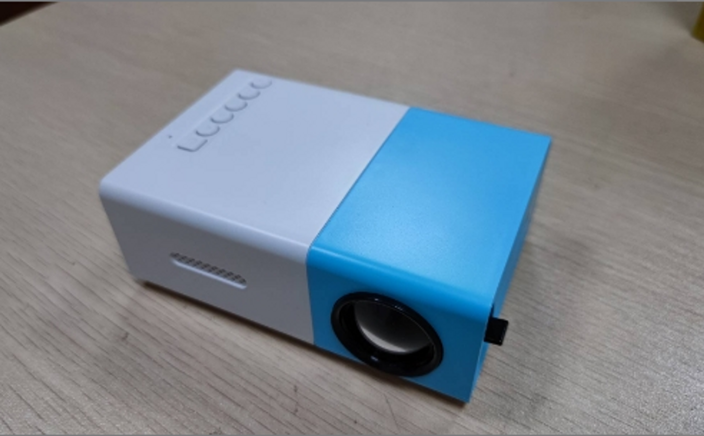 Portable projector